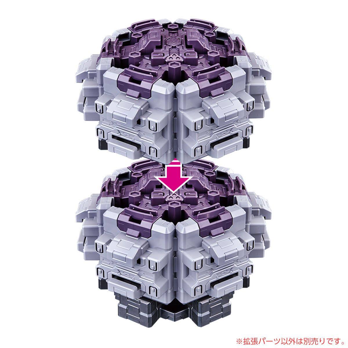 Bandai Kamen Rider Zi-O DX Ride Watch Dizer Expansion Parts
