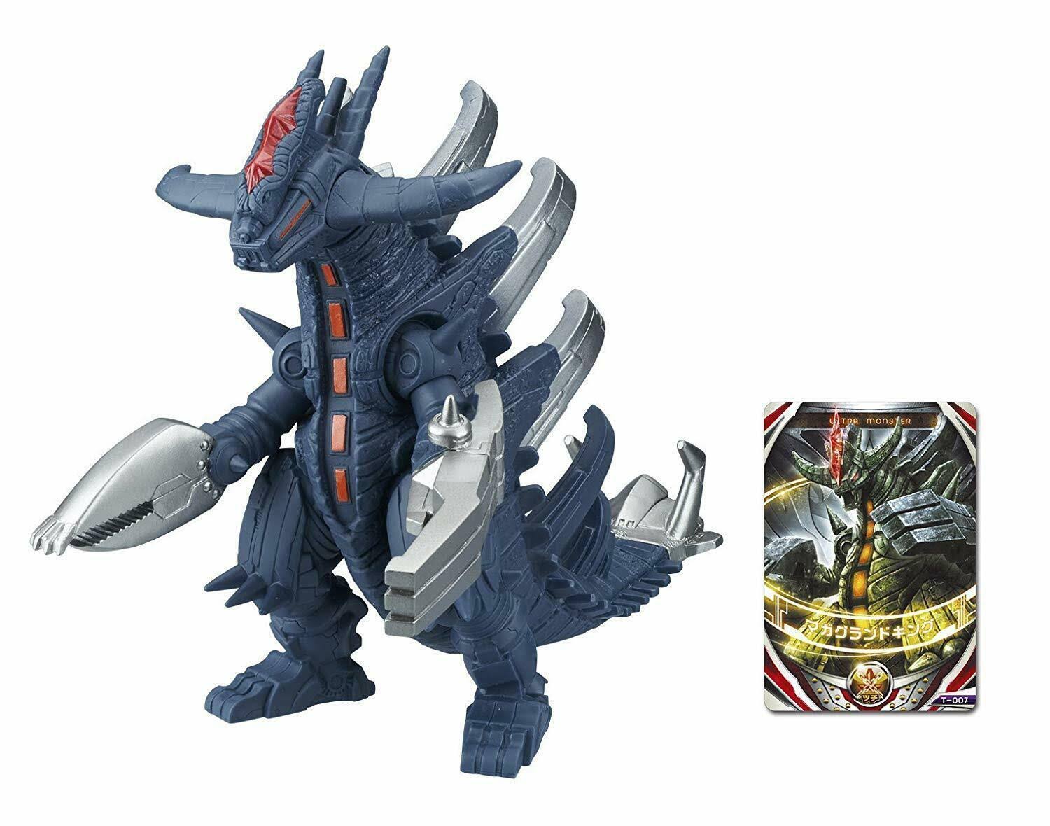 Bandai Ultraman Ultra Monster DX Maga Grand King Figure from Japan