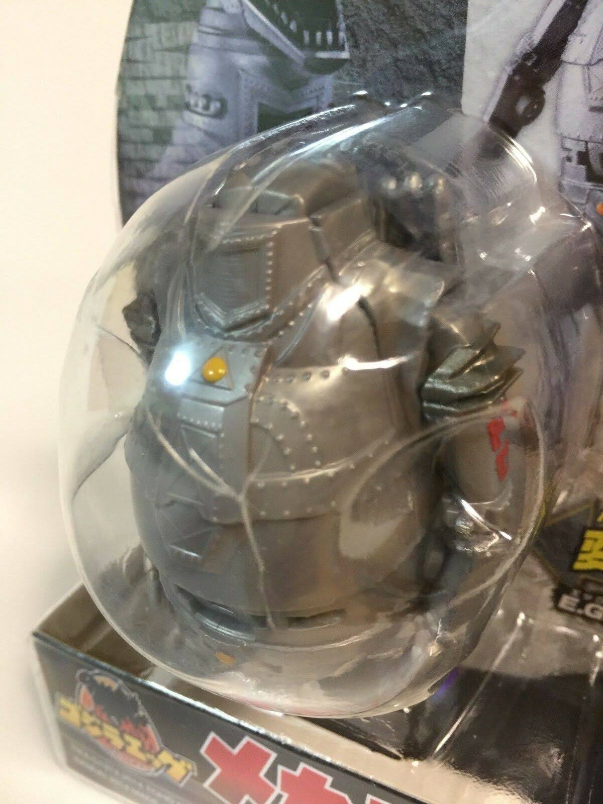 Godzilla Egg Series: Mecha-Godzilla by Bandai