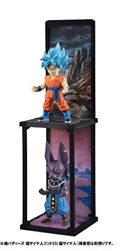 Dragon Ball Super Tamashii Buddies - Beerus Figure