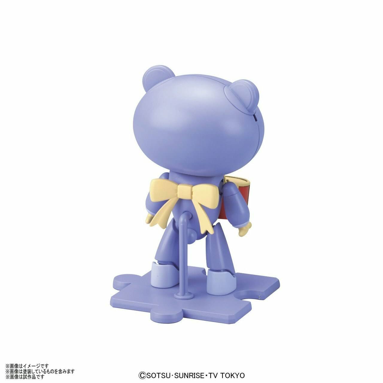 Bandai HGPG Petit&gguy Rumpumpumpurple & Drum Kit