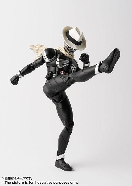 S.H.Figuarts (Shinkocchou Seihou) Kamen Rider Skull