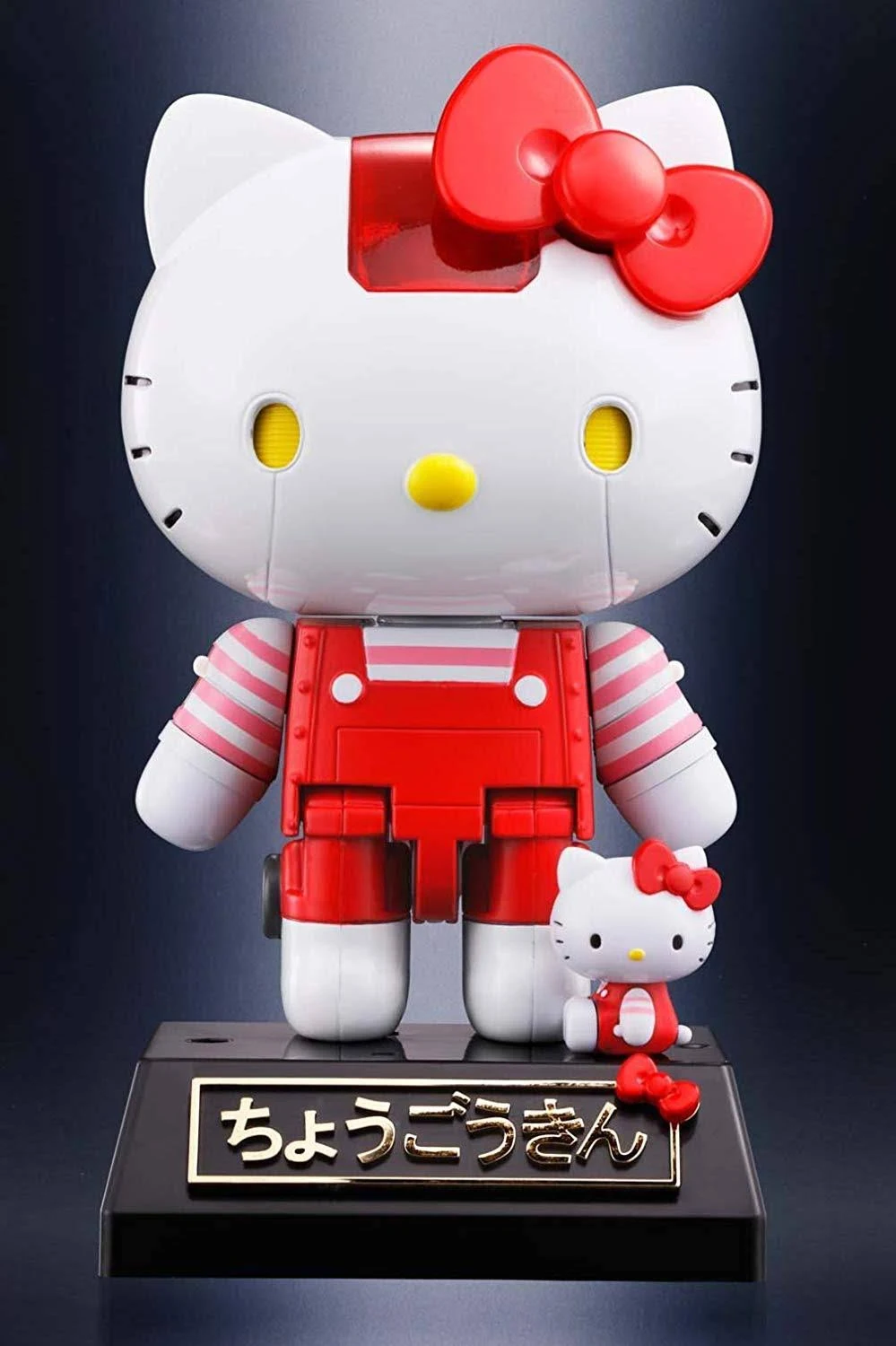 Hello Kitty Red Stripe Ver Chogokin Action Figure