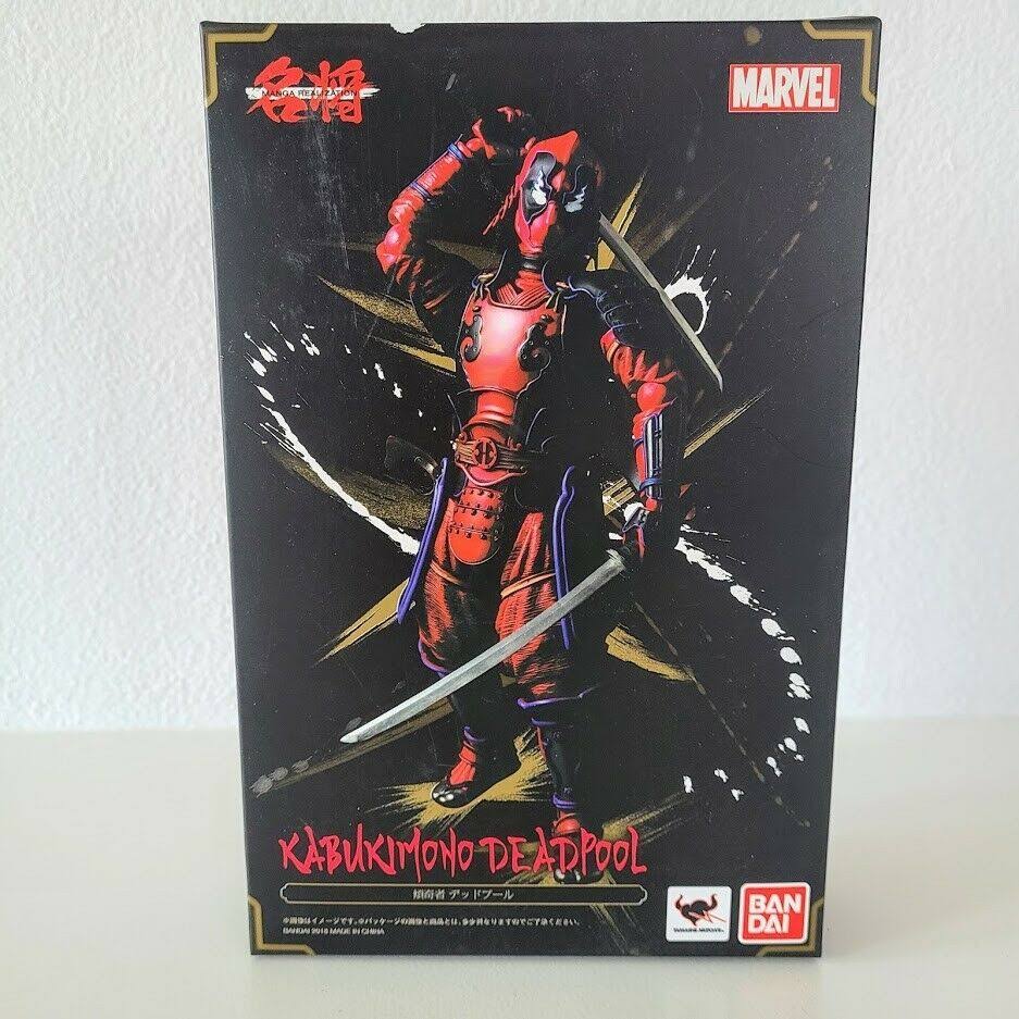 Marvel - Meisho Manga Realization - Deadpool
