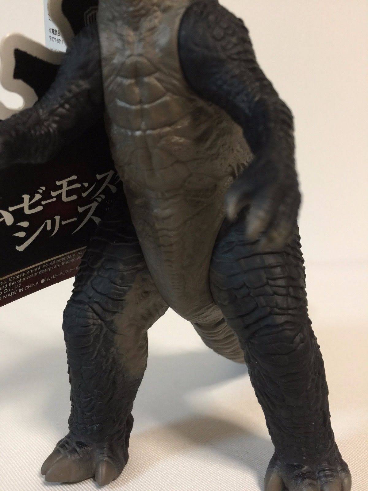 Bandai Japan Movie Monster Series 2014 Godzilla Figure