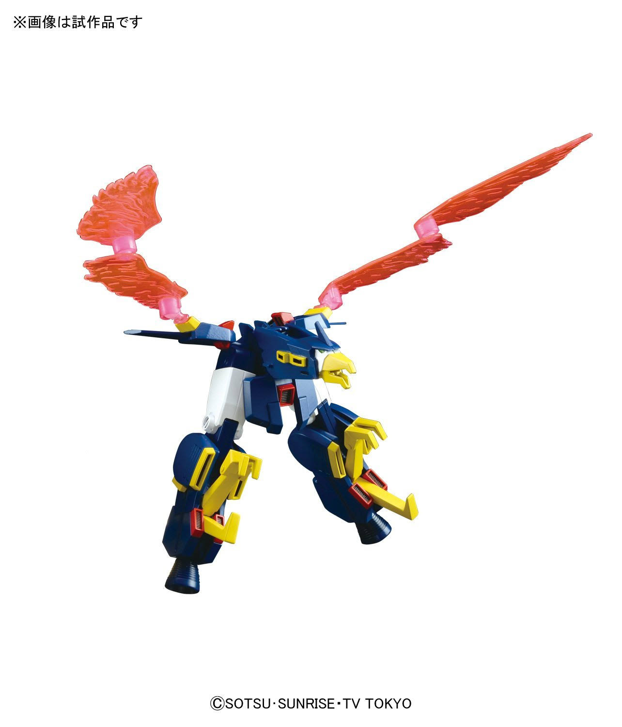Model Kit - Gundam Build Fighters - 1/144 Gundam Tryon 3