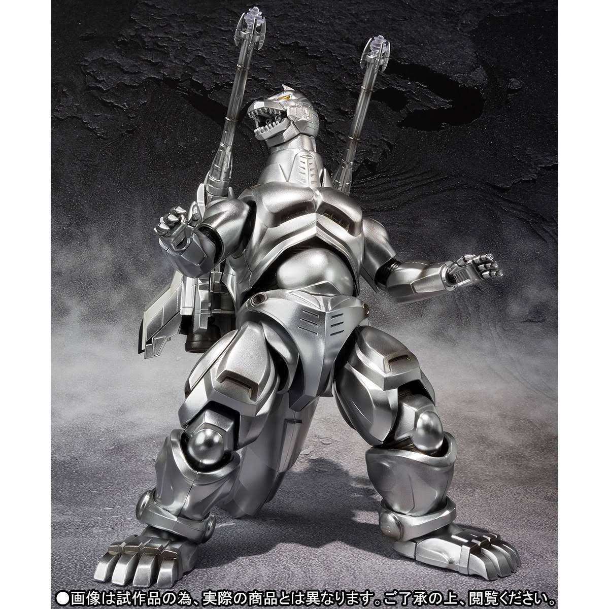 Godzilla: Super Mechagodzilla S.H. MonsterArts Action Figure