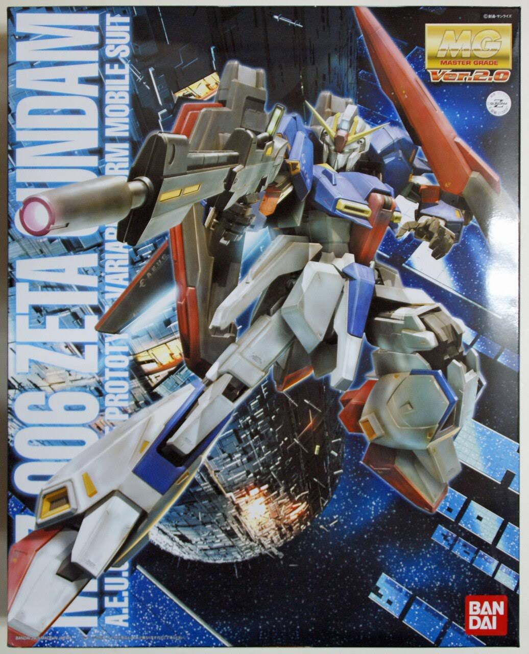 mg Zeta Gundam Ver. 2.0
