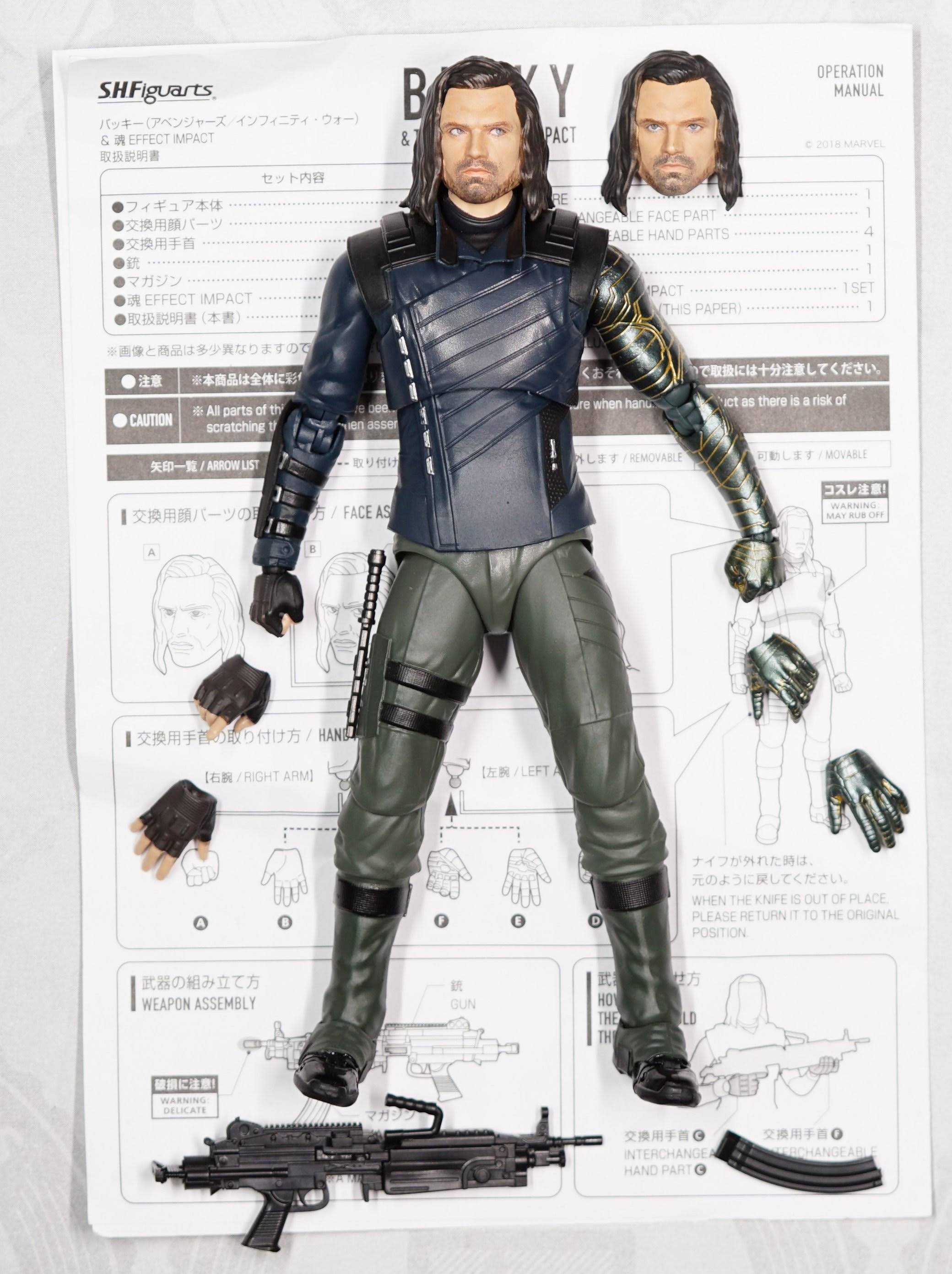 Avengers Infinity War: Bucky & Tamashii Effect Impact S.H.Figuarts