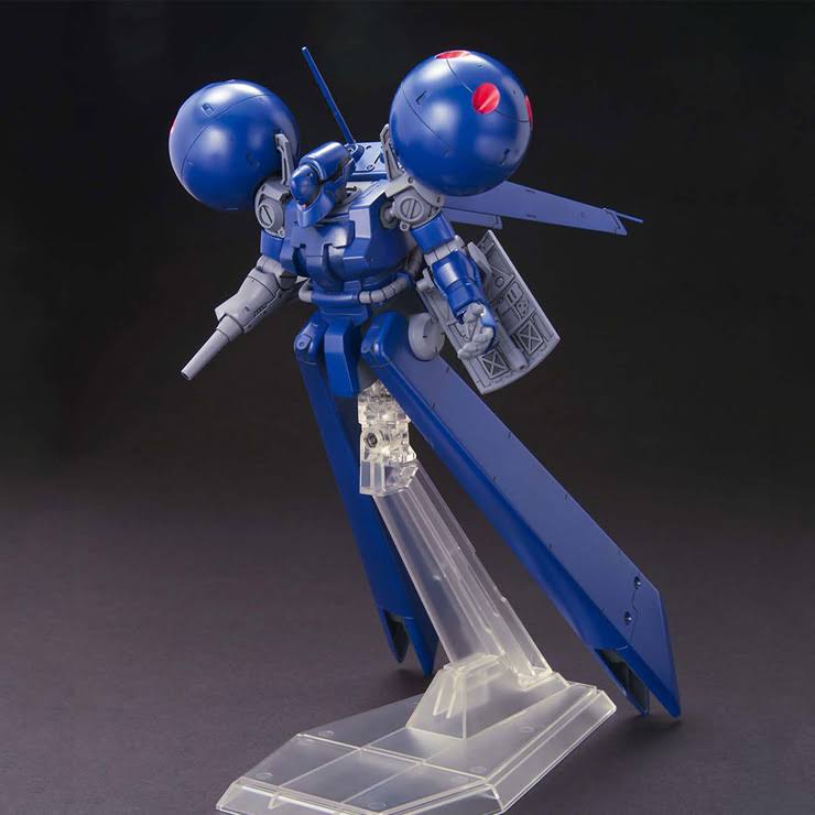 HGUC #133 MS-21C Dra-C 1/144