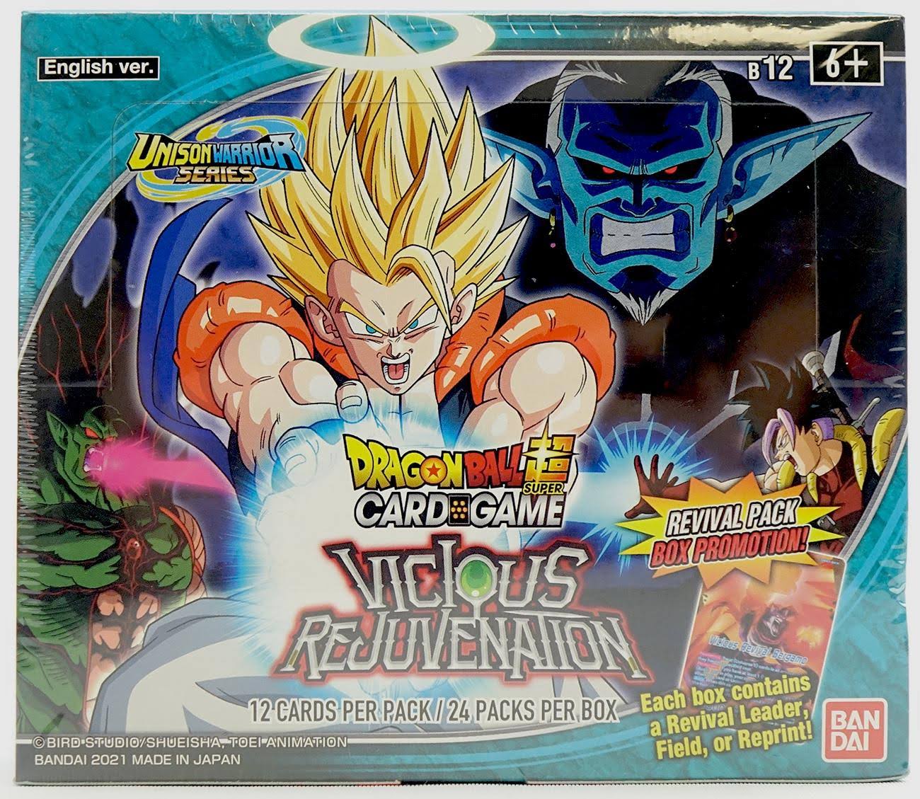 Dragon Ball Super: Vicious Rejuvenation Booster Box