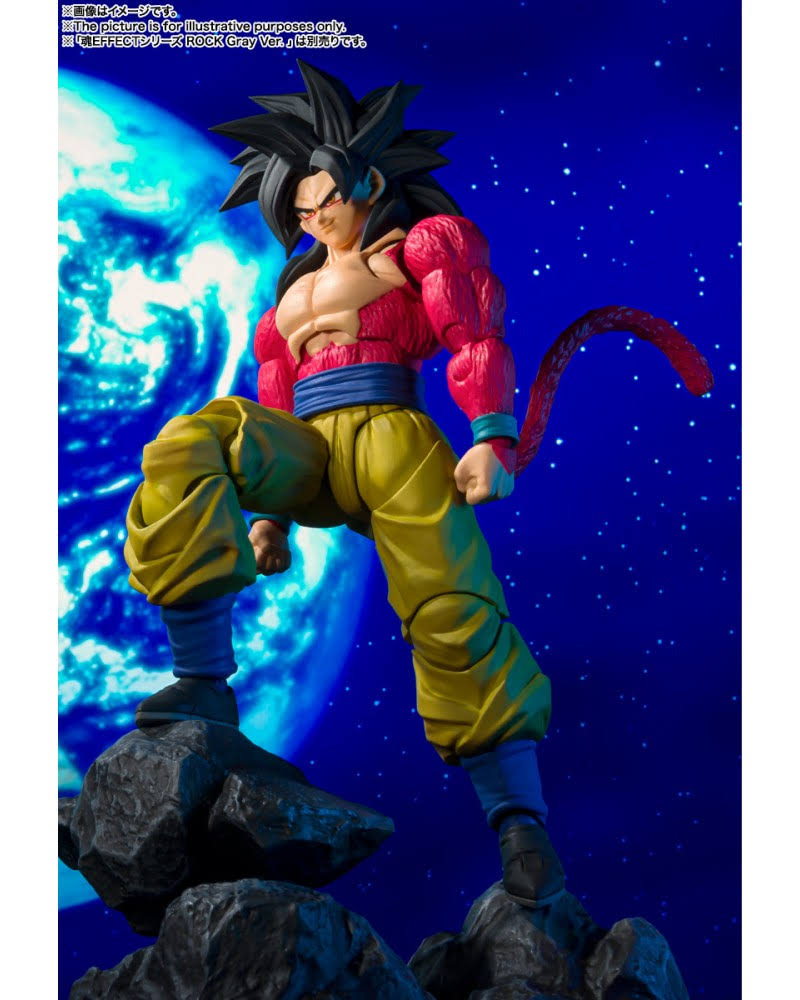 Dragon Ball GT Super Saiyan 4 Son Goku S.H.Figuarts Action Figure
