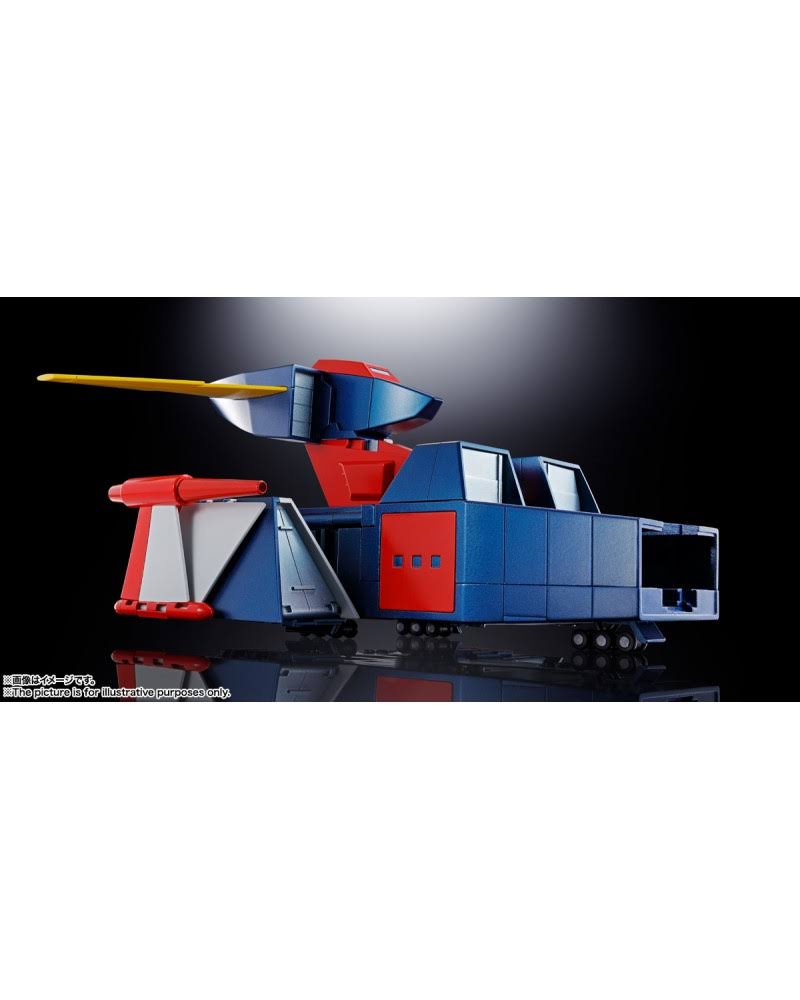 GX-66R Unchallengeable Trider G7 Soul of Chogokin