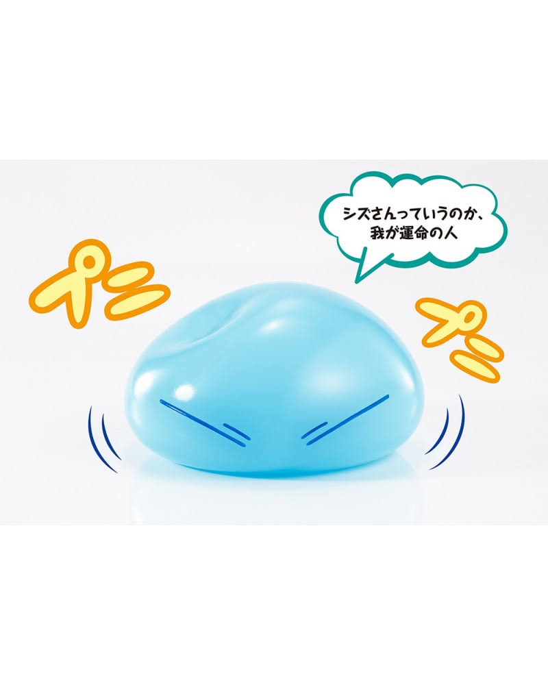 that Time I Got Reincarnated as A Slime: Rimuru Tempest Proplica