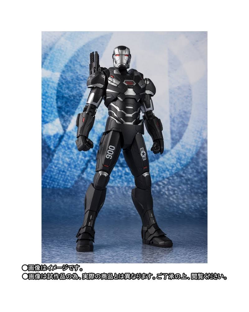 Avengers: Endgame S.H.Figuarts War Machine Mark VI Exclusive