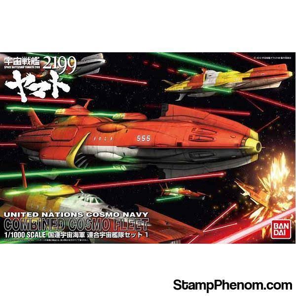 Bandai Hobby Uncn Combined Space Fleet Set 1 Model Kit (1/1000 Scale)
