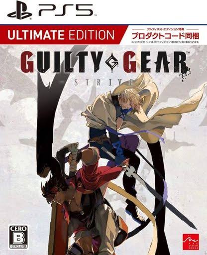 Guilty Gear -Strive- Ultimate Edition - PS5