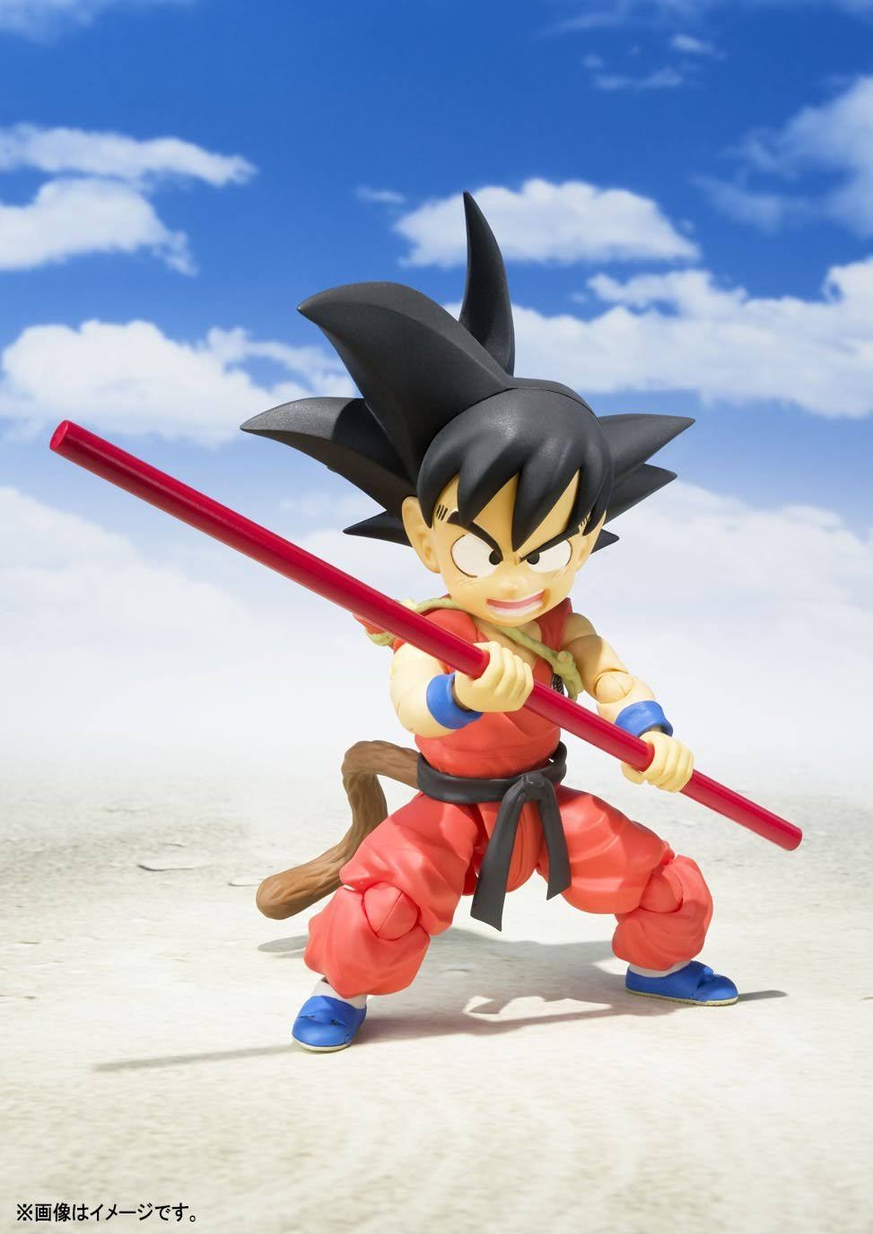 Bandai Dragon Ball S.H. Figuarts Kid Goku Action Figure