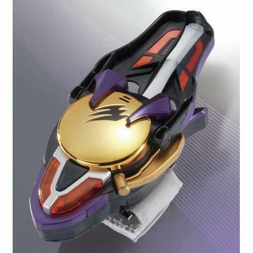 2008 Power Rangers Jungle Fury Gekiranger Gong Wrist Morpher