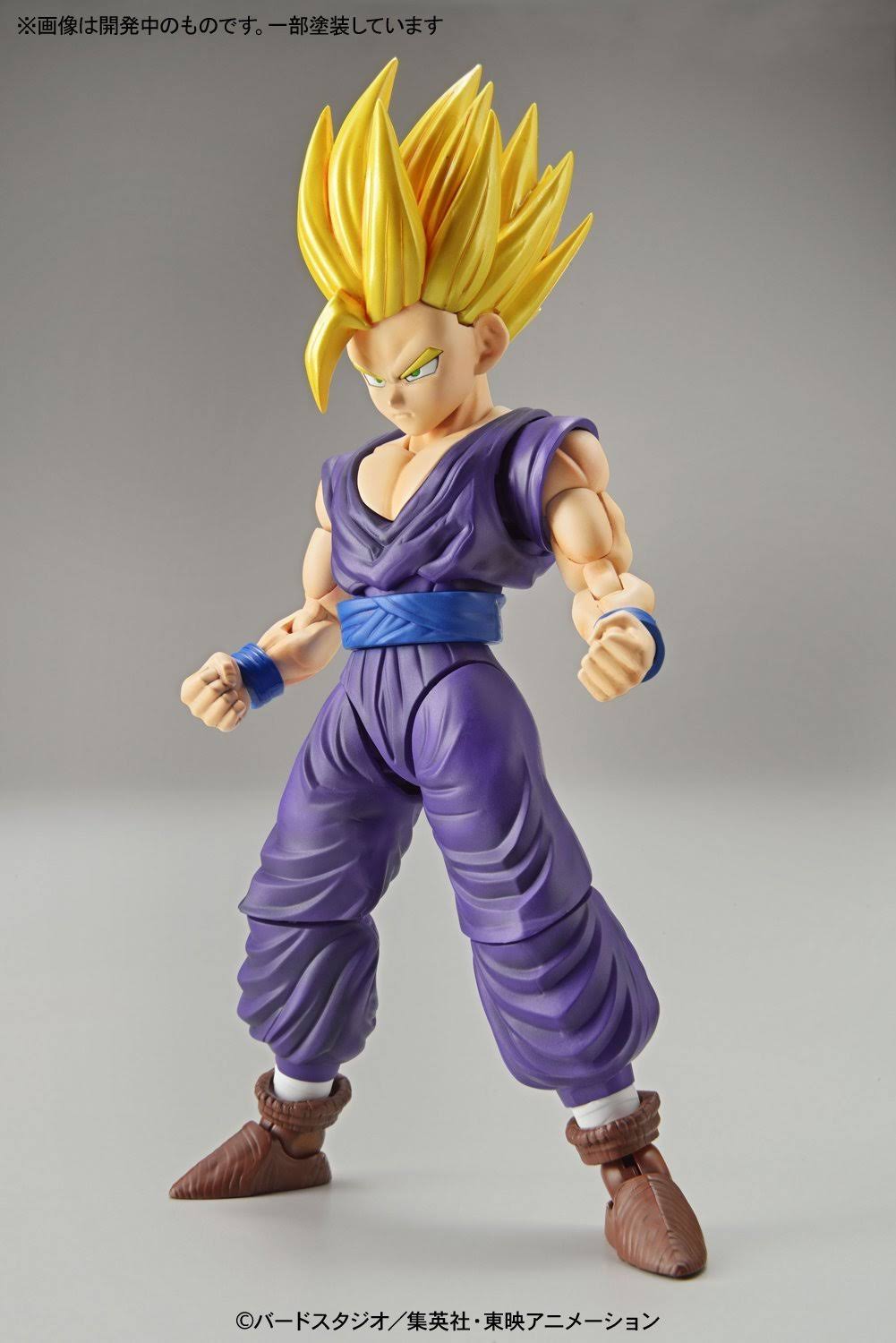 Bandai Hobby Figure-rise Standard Super Saiyan 2 Son Gohan &Dragon Ball Z& Building Kit