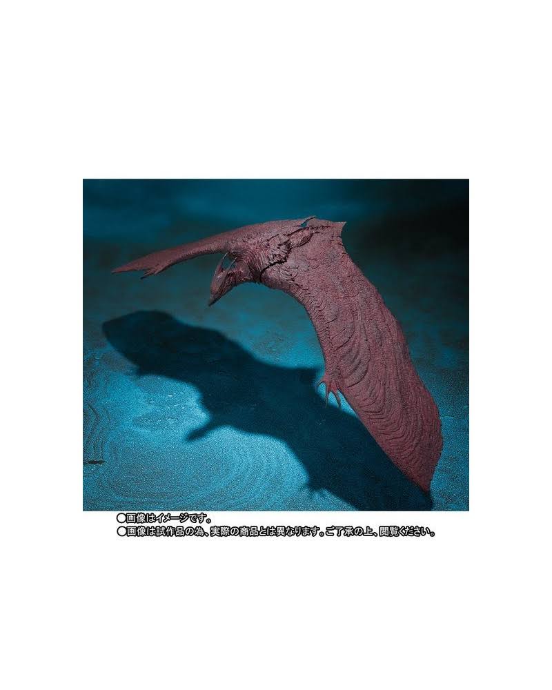 Godzilla King of The Monsters S.H. MonsterArts Mothra & Rodan Set