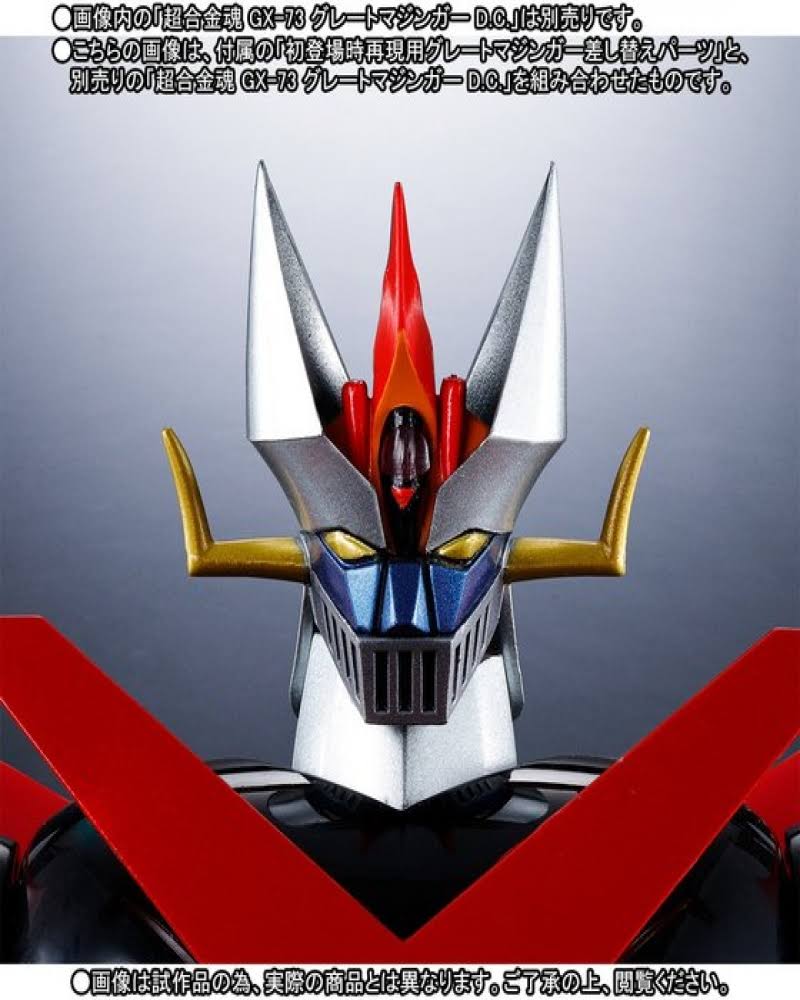 Bandai 56915figurine gx-70d Mazinger Z Damaged Dynamic