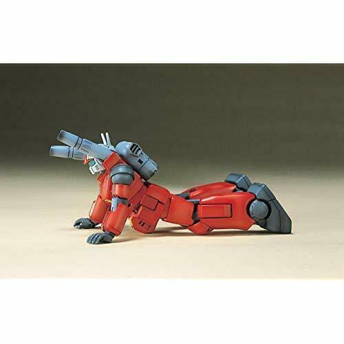 Gundam RX-77-2 Guncannon HGUC 1/144 Scale