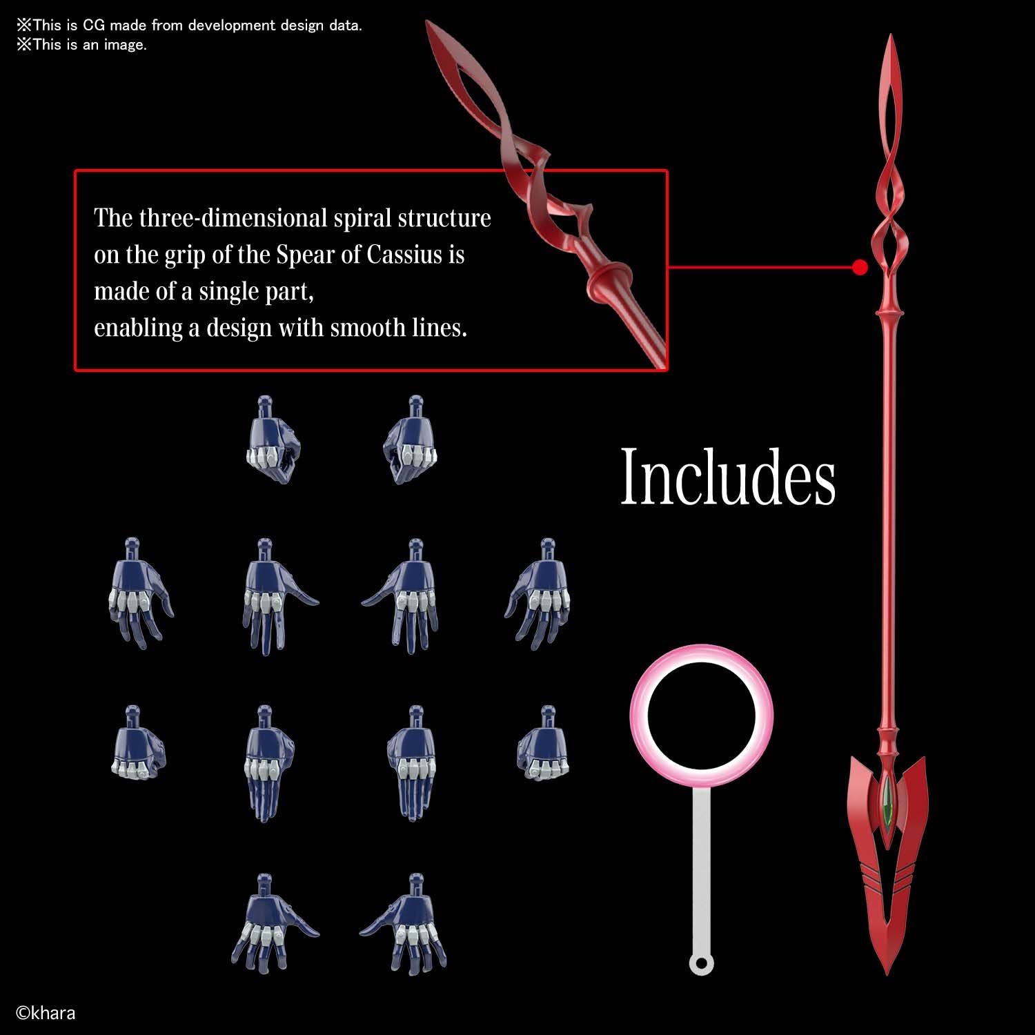 RG Evangelion MARK. 06
