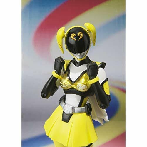 *S.H. Figuarts Akiba Yellow