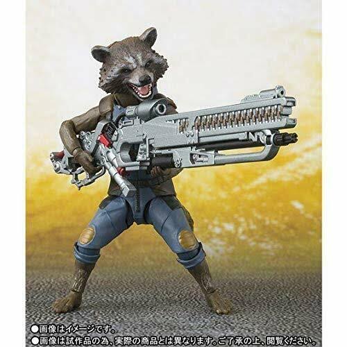 *S.H.Figuarts Rocket Raccoon (Avengers / Infinity War)