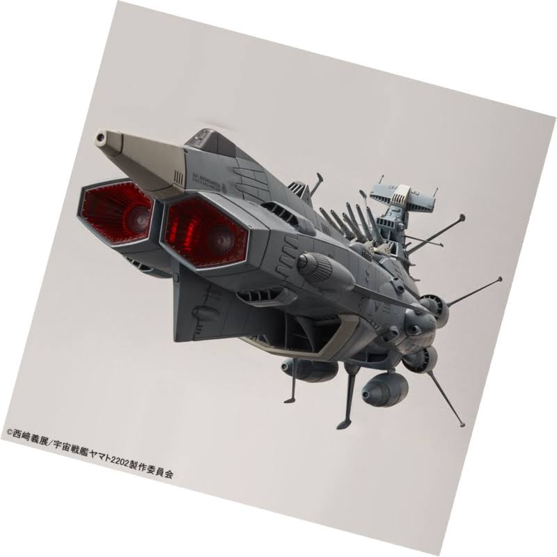 Bandai Star Blazers 2202 Battleship Yamato Andromeda Movie Effect Version 1/1000 Model Kit