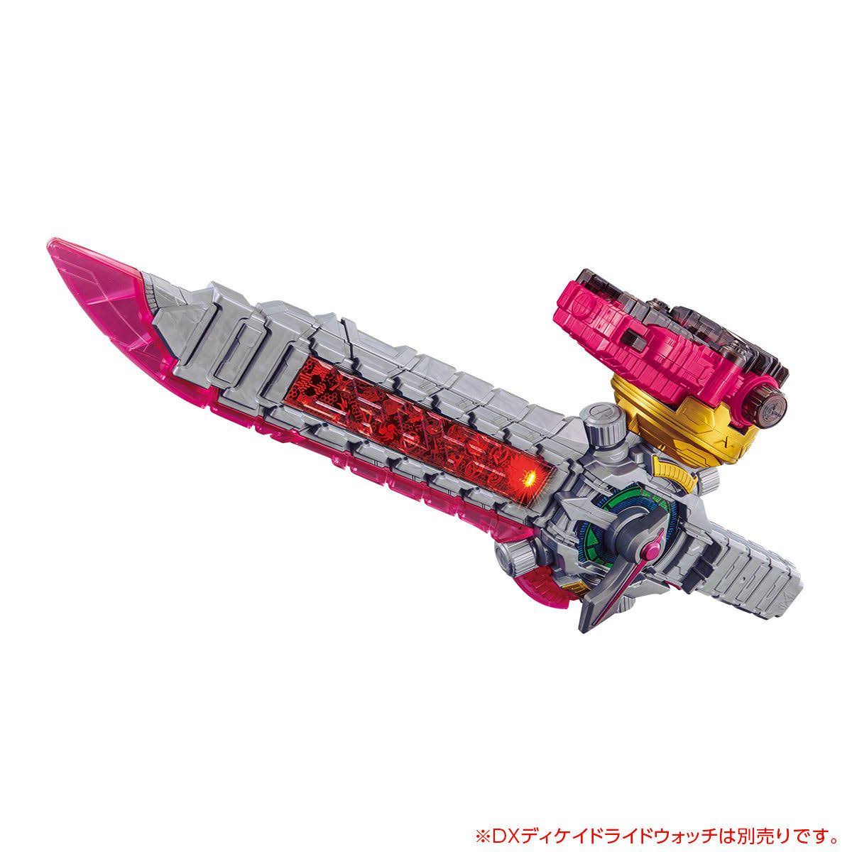 Bandai Kamen Rider Zi-O DX Ride Heisaber