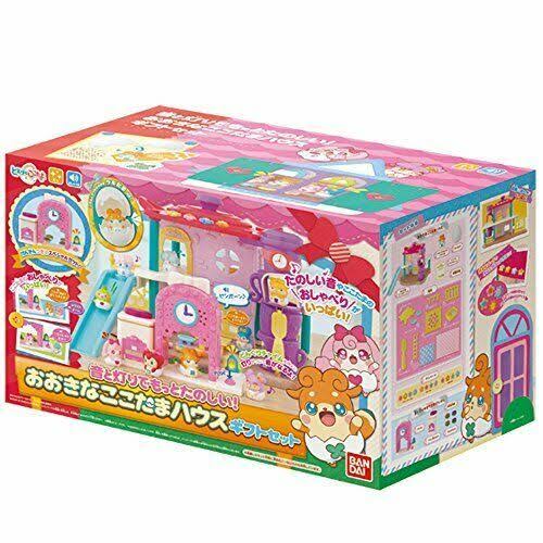 Secret of Secret Kimata Kagami House Gift Set