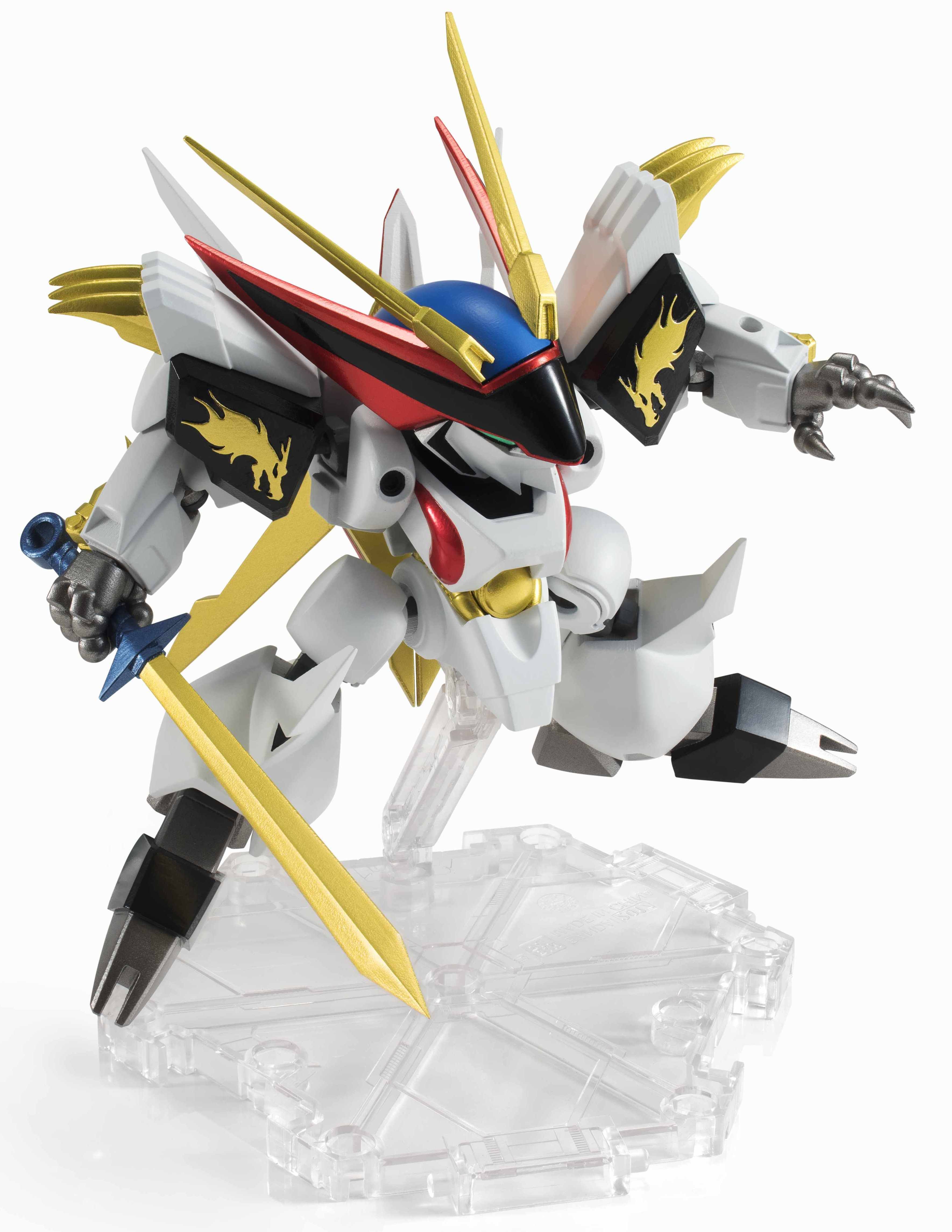 NXEDGE Style Mashin Hero Wataru [Mashin Unit] Ryuoumaru