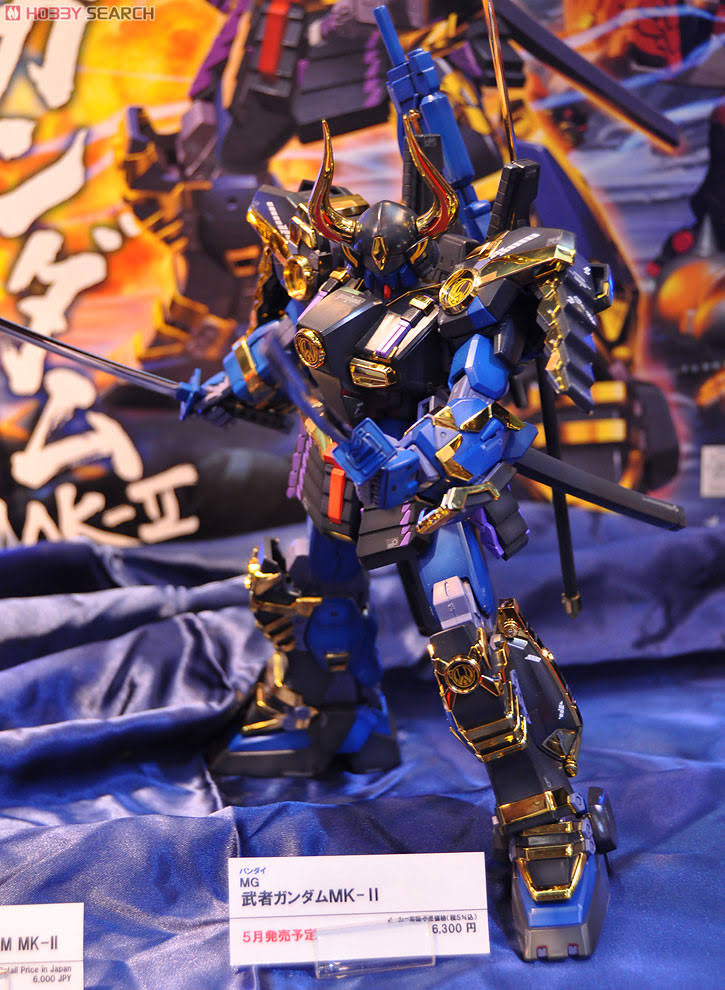 mg 1/100 Musha Gundam Mk-II