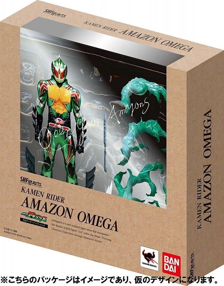 S.H.Figuarts Masked Kamen Rider Amazon Omega Amazon.Co.Jp Limited Figure