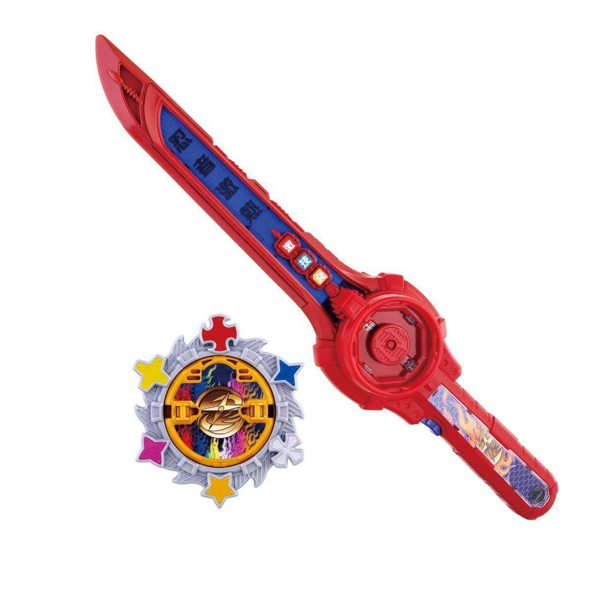 Bandai Strongest Ninja Sword Gekiatsutou Shuriken Sentai Ninninger from Japan