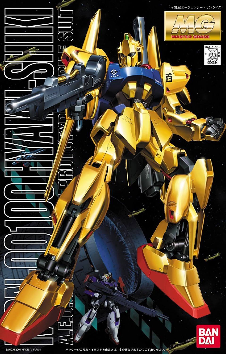 Bandai Gundam Hyaku-Shiki 1/100 Scale Kit