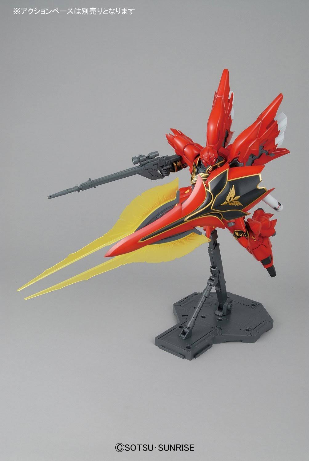 mg MSN-06S Sinanju