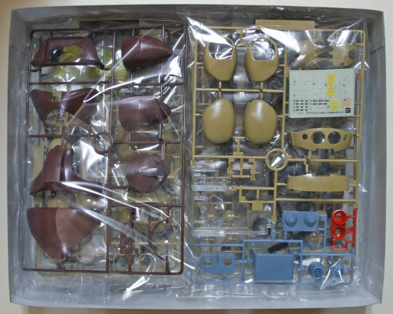 Gundam - 1/100 mg MSM-03 Gogg