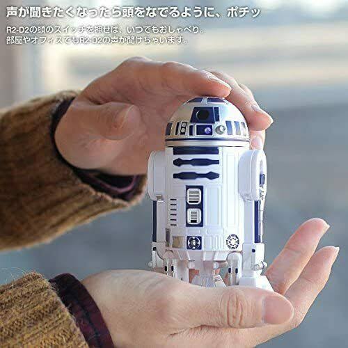 Hamee Star Wars Talking Fridge Gadget R2-D2