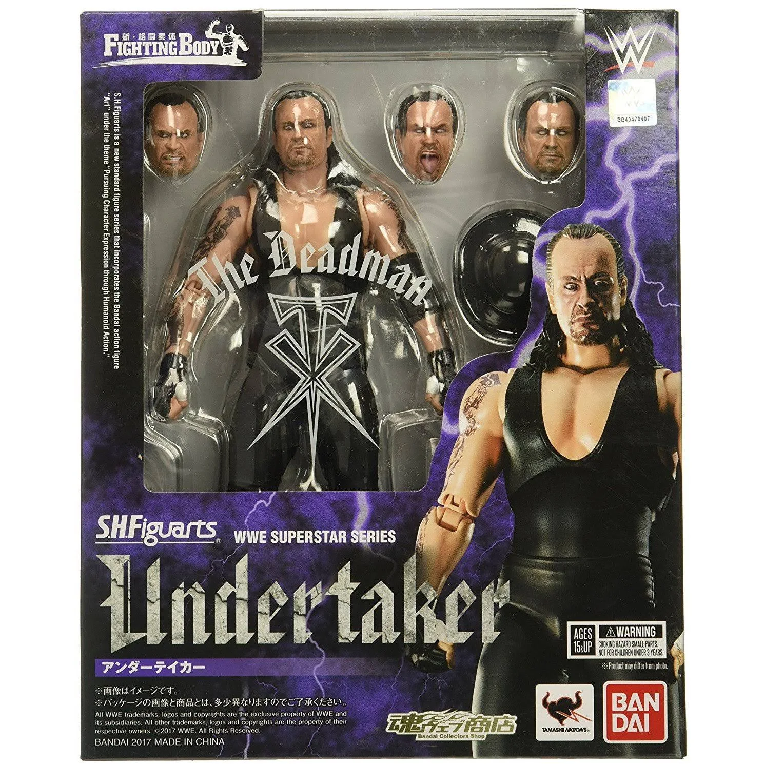 WWE Undertaker S.H.Figuarts Action Figure