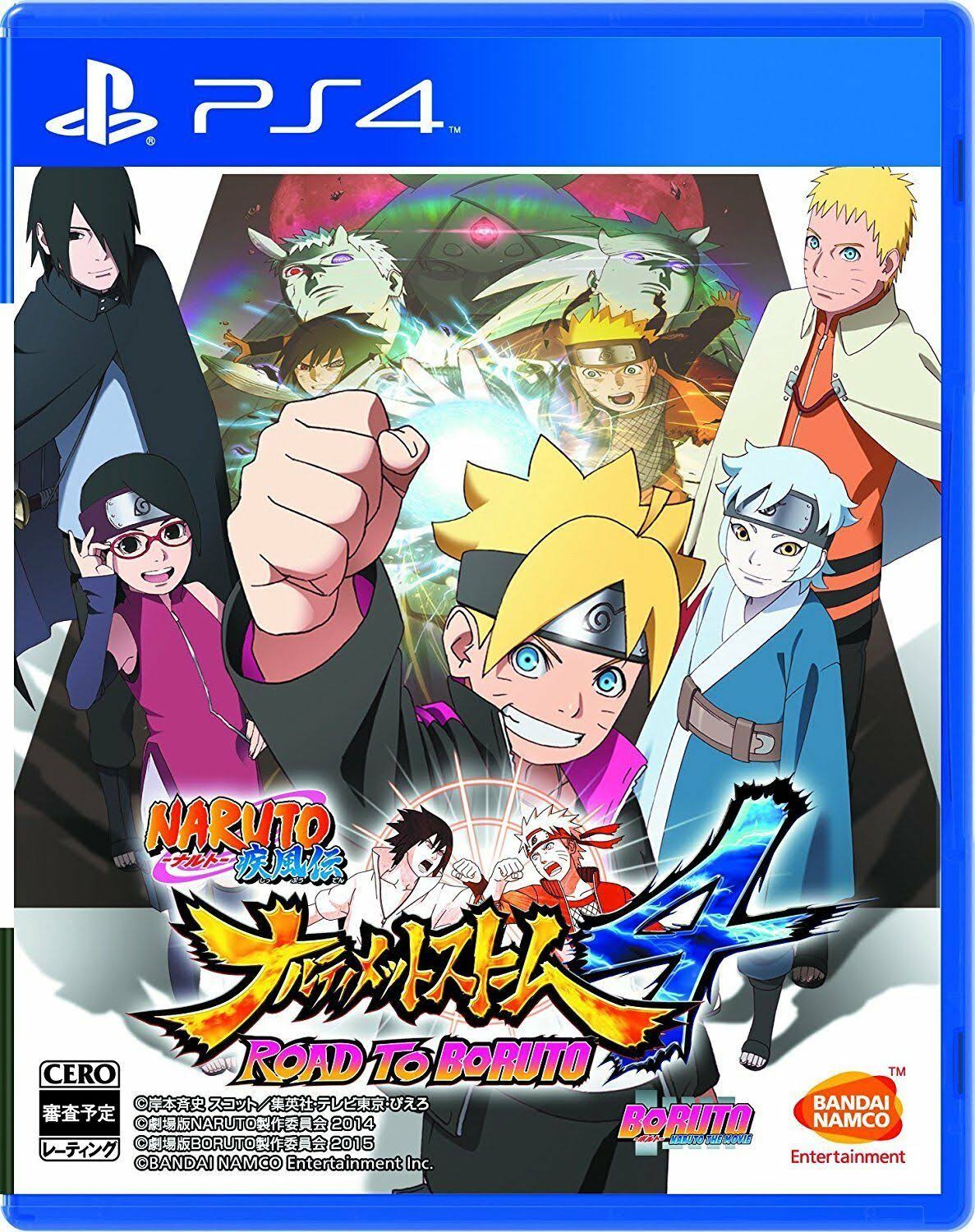 Naruto Shippuden: Ultimate Ninja Storm 4 Road to Boruto
