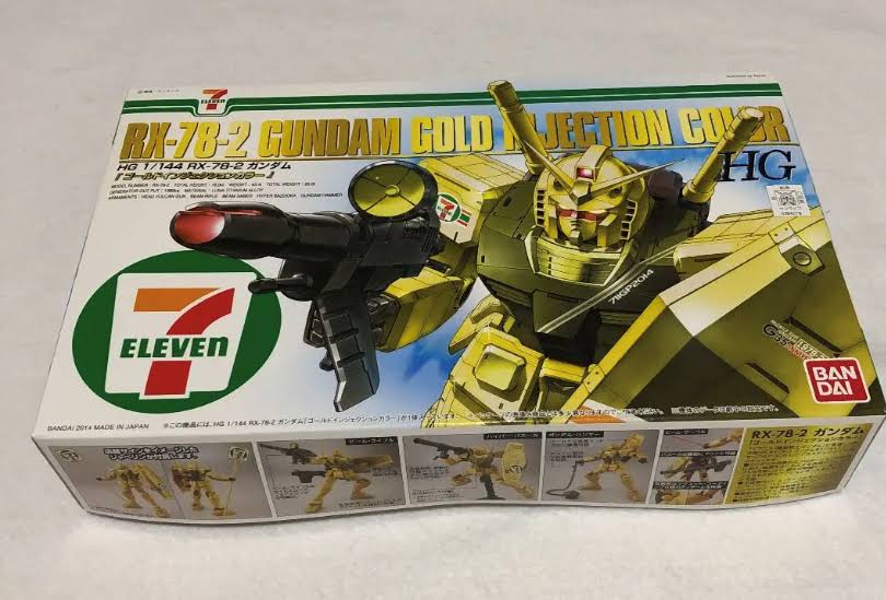 Bandai HG 1/144 RX-78-2 Gundam Gold Injection Color