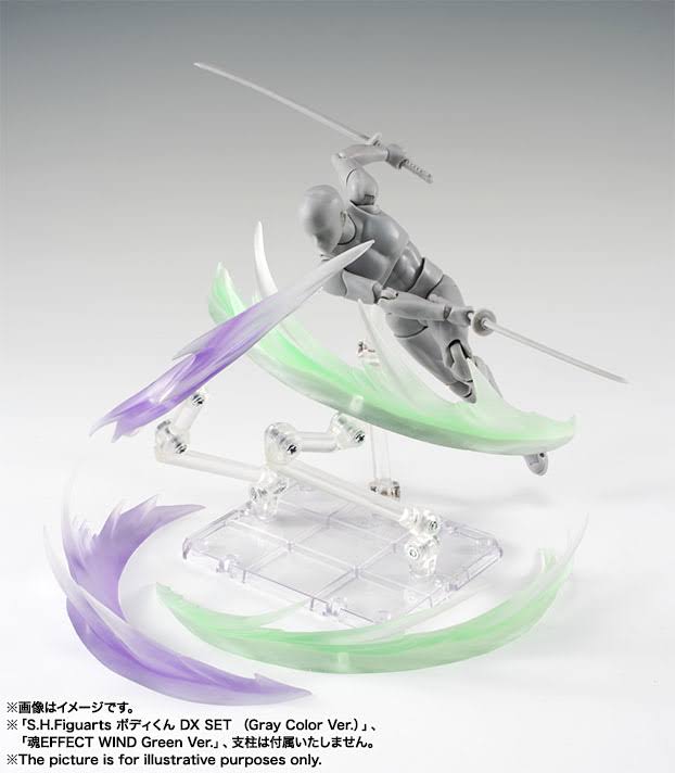 Tamashii Effect Wind Violet Ver.
