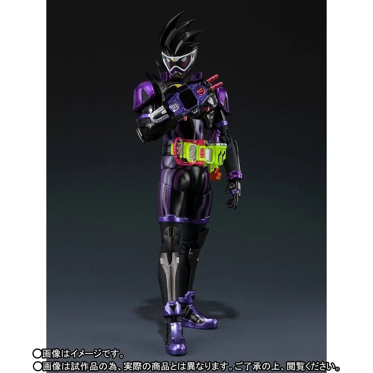 Bandai 43237-7588 S.H.Figuarts Kamen Rider Genm Action Gamer Level 2