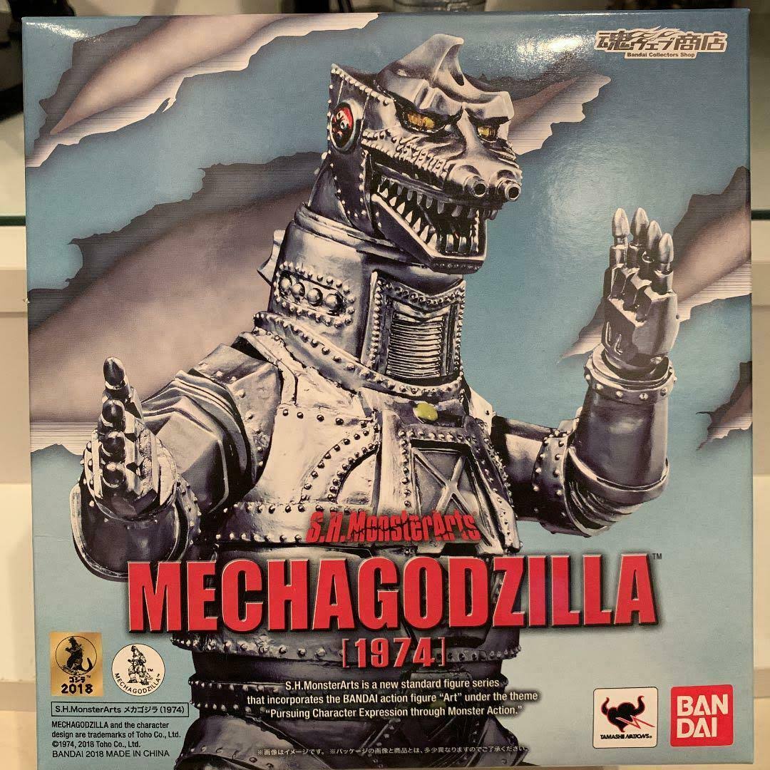 Godzilla Vs Mechagodzilla 1974 S.H.MonsterArts Action Figure