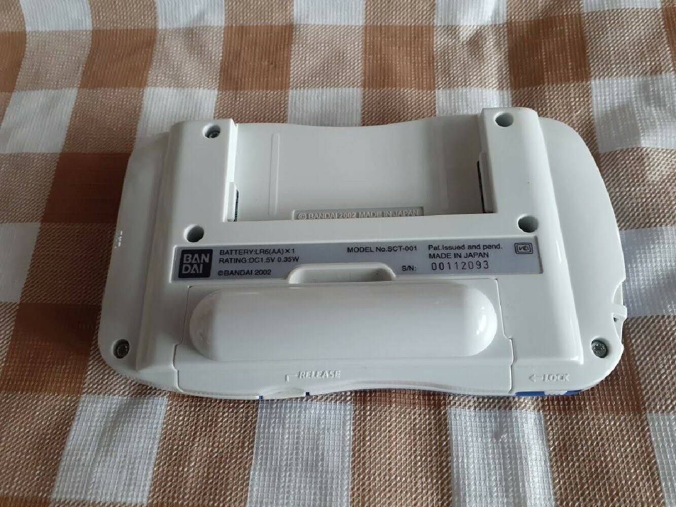 Swan Crystal Body (Wine Red) (without Box / Manual)