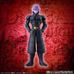 Bandai Toys HG Dragon Ball Super: Power Tournament Climax Edition