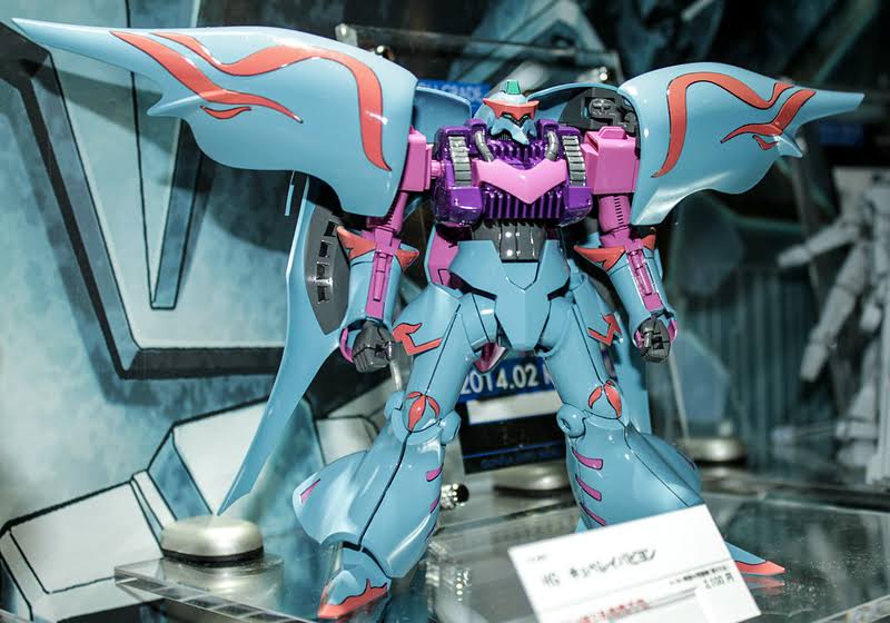 Bandai Hobby HGBF Qubeley Papillon Model Kit (1/144 Scale)